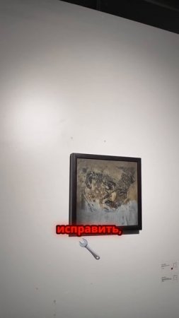 Как прошлое влияет на нас и можно ли его изменить?