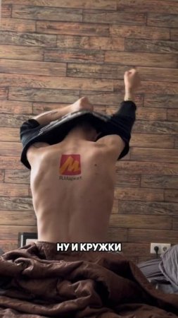 ДЕНЬ 28-ОЙ как я набил татуху логотипа
Яндекс Маркета #черепаха #креатор #кружка #логотип #лайо
