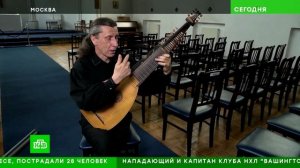 Владимир Вавилов - лютнист и музыкальный мистификатор (к 100-летию со дня рождения)