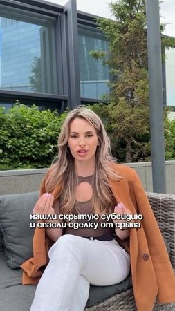 Хотите бесплатную консультацию?Напишите «Хочу» - всё расскажем за 5 минут