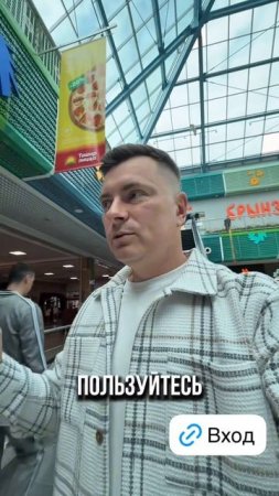 Вход в клуб , где есть скидки от поставщиков, контакты проверенных специалистов и онлайн технадзор