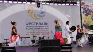 Танцевальный ансамбль «Тонанцин». Мексика 20.07.2025