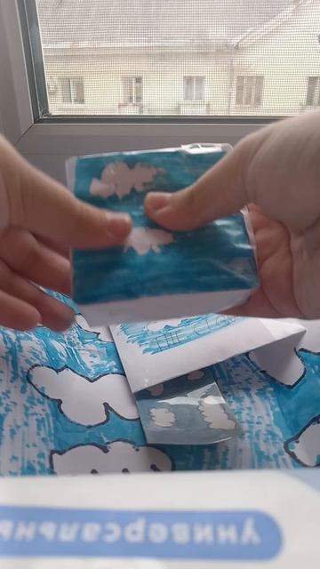 Заказ для подруги смотреть онлайн