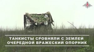 💥 Экипаж танка Т-72Б3М 29-й общевойсковой армии группировки войск «Восток» уничтожил опорный пун...