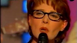 1972 Internazionale Anna Identici