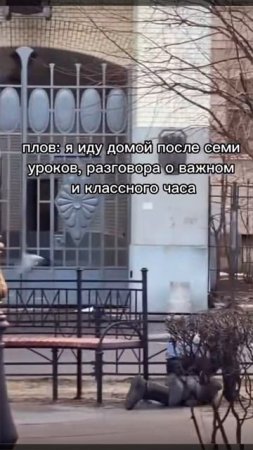🔥МЕМ🔥/🔥ЮМОР КАЖДЫЙ ДЕНЬ🔥