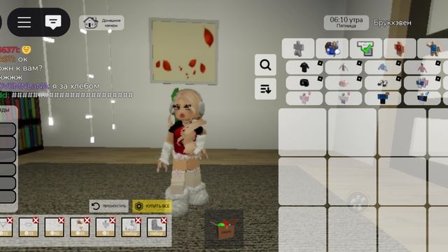 🎀🤍Влог номер 4 , семья в бРуКхЕйВеН 🎀🤍 смотреть онлайн