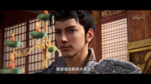 Клятва мастера 2 Сезон 10 Серия - Превью (Аниме-Мультсериал 2022)