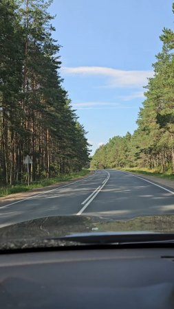 Псковкая обл.