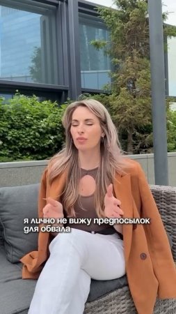 Хотите бесплатную консультацию?Напишите «Хочу» - всё расскажем за 5 минут