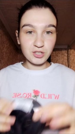#распаковка #тренды