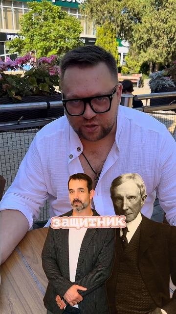 #8июля #воттакойденек смотреть онлайн