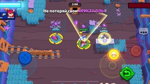 Увидимся когда я дойду до алмазной лиги Жукобол43