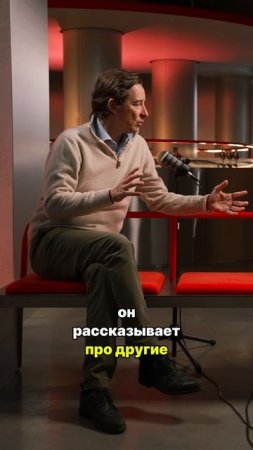 Бренд "РАКЕТА" рассказывает про ДОСТИЖЕНИЯ Советского народа!...