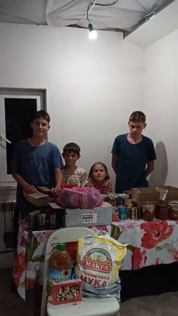 Благодарность от многодетной семьи Татариновых Воронежской области