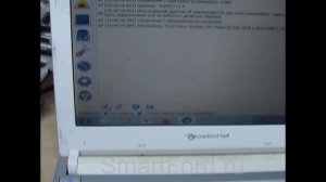 Проверка блока эбу Ford Focus 2011+  EMS2204  CONTINENTAL F1FA-12A650-FVB  AV61-12B684-CA