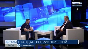 Мурат Дударев: в приключенческом туризме риск должен сочетаться с безопасностью