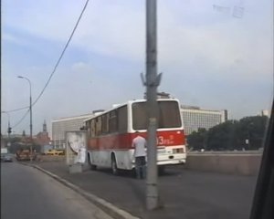 Москва детства. 1990е