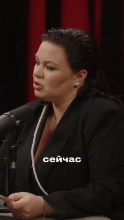 Прокачиваем навык принятия вместе с Олей Макаровой