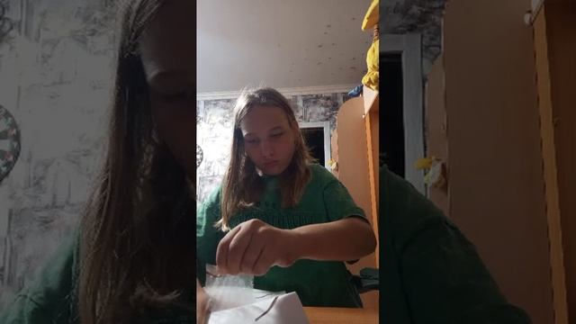 еее