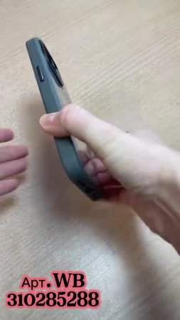 Ссылка на ВСЕ наши чехлы с экраном: