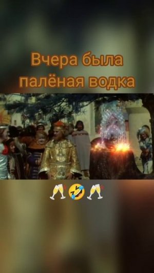 #сказкаоцаресалтане #киноссср #владимирандреев