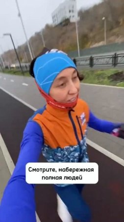 Снег-снег