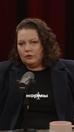 Маркетологи знают о вас всё — но только в рамках закона и этики