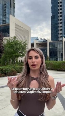 Хотите бесплатную консультацию?Напишите «Хочу» - всё расскажем за 5 минут