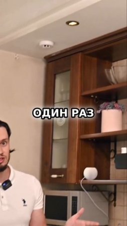 УМНАЯ КУХНЯ - СОВЕТЫ по АВТОМАТИЗАЦИИ #кухня #умныйдом #smarthome #умнаякухня #автоматизация #датчик