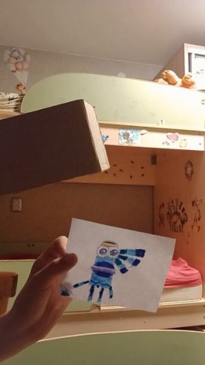 Уба аба няя.Ты я няя