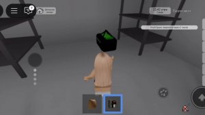 и ещё брукхевен