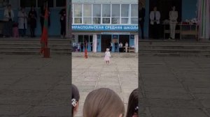 Мейко Мария " Милые взрослые"