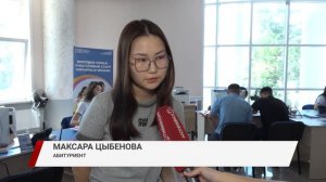 Профессия мечты или потребность региона