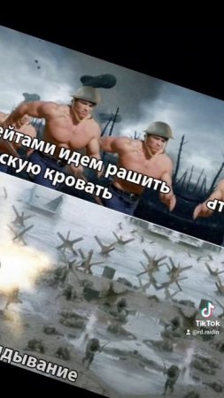 майнкрафт minecraft memes мем прикол