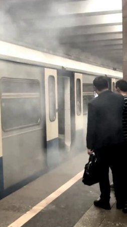 Задымление на станции метро Калужская