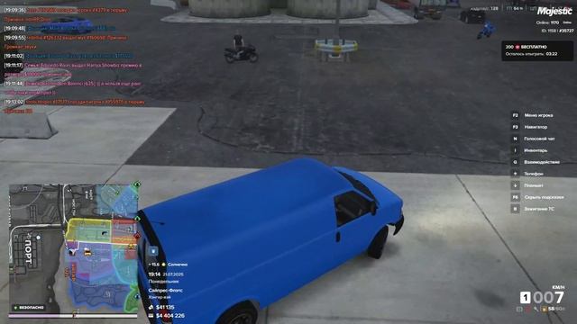 2025-07-21 19-10-47 смотреть онлайн