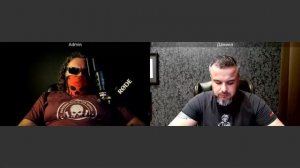 Оборотная сторона ЦИПсО 21 07 2025