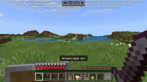 ПВП С ДРУГОМ