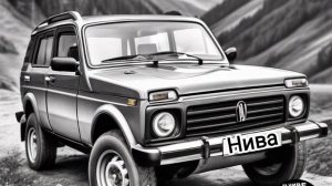 На рыбалке на нивах  история 2001 год