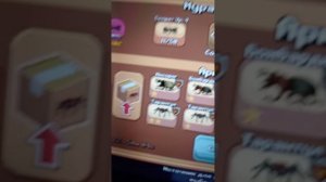 Я играю в муравьёв и иду в бой