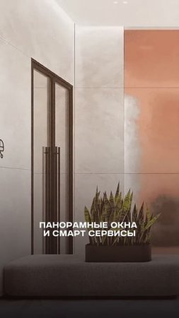 Москва глазами архитекторов будущего