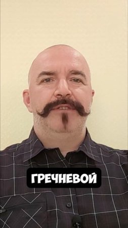 Клим Жуков про начальное содержание народовольцев на каторге