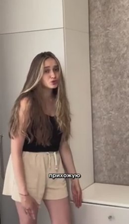 Ты мой щекастик😂Возьму за щеку!