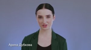 Актриса  Арина Дубкова, 24 года, визитка