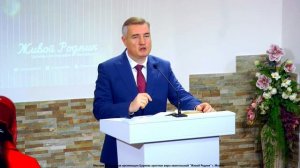 Получите, чтобы отдавать