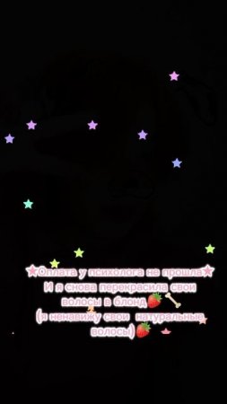 🍓🍀