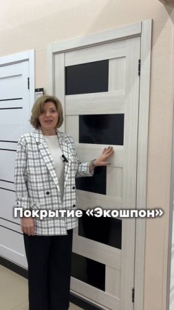 Как правильно выбрать дверь для ванной комнаты