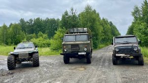 Я тут на своей девяточке... Снего-болотоход ободрыши камаз, ГАЗ 66 сток, УАЗ на вояках 33".