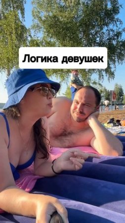 Мужчинам на заметку! ☝
